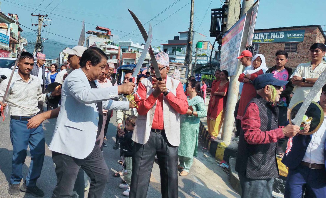 बुटवल देवीनगरमा सराय नाच प्रदर्शन : नाच प्रति युवापुस्ता आकर्षित