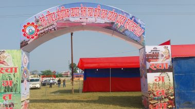 तिलोत्तमा  मेलाको तयारी अन्तिम चरणमा,  भोलि नेता चन्द्र भण्डारीले  उद्घाटन गर्ने