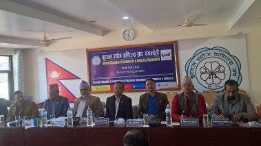 बुटवल उद्योग वाणिज्य संघमा कार्यसमिति सदस्य मनोनित, परामर्शदाता चयन