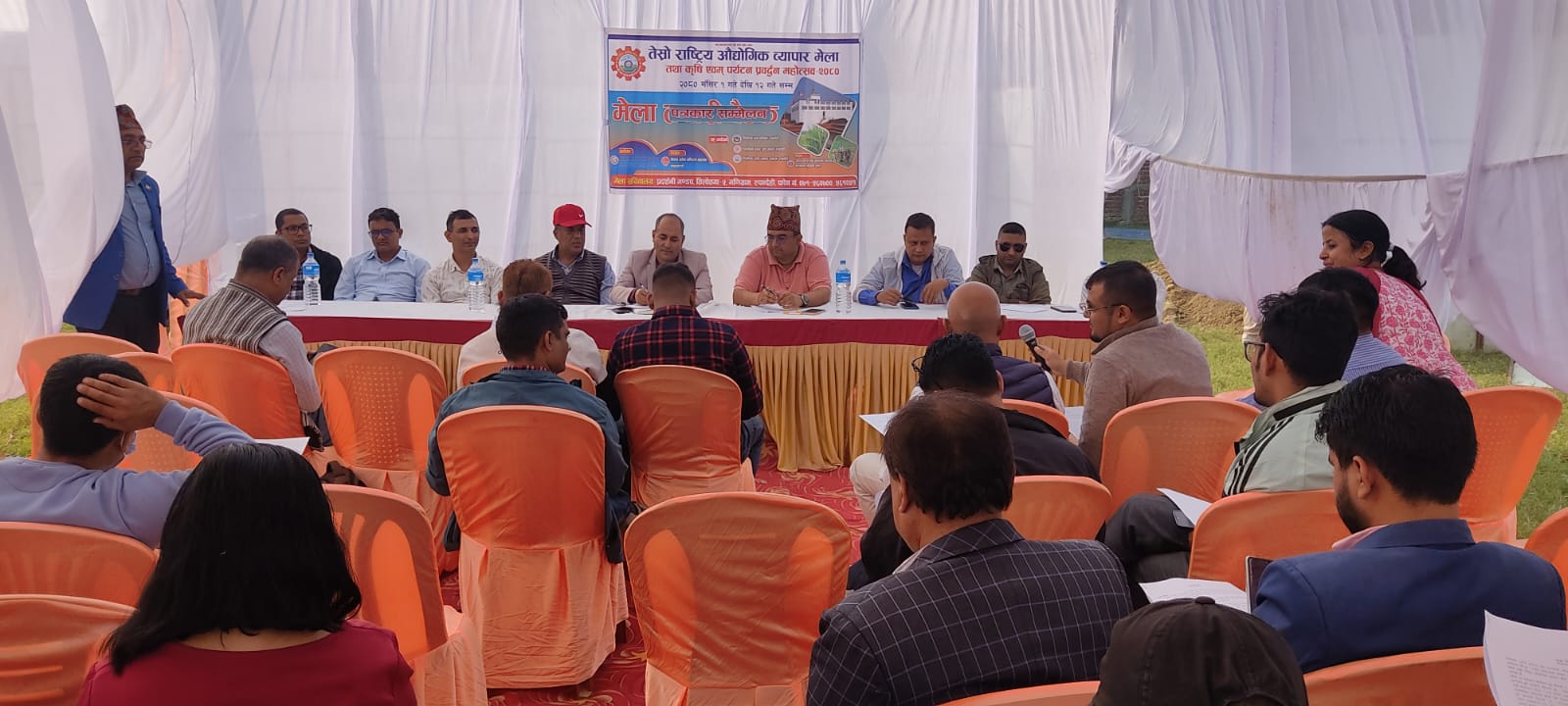 आगामी मंसिर १ गतदेखि रुपन्देहीको तिलोत्तममा व्यापार मेला हुने