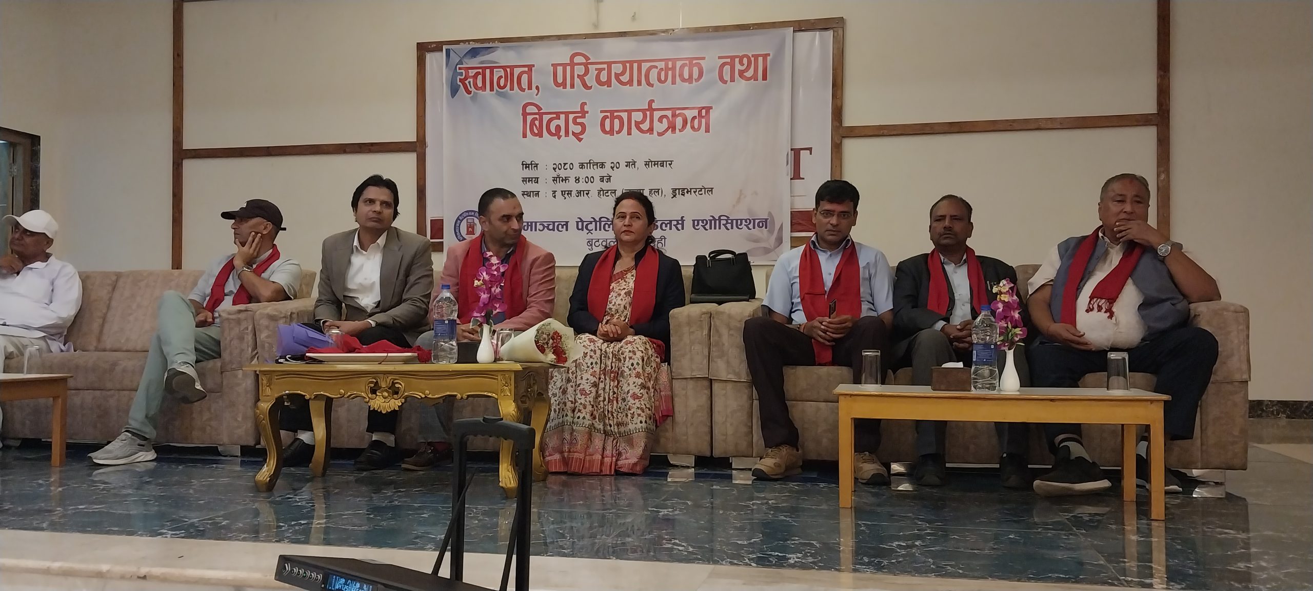 पुरा परिमाणमा ईन्धन उपलब्ध गराउन पेट्रोलियम ब्यवसायीको माग