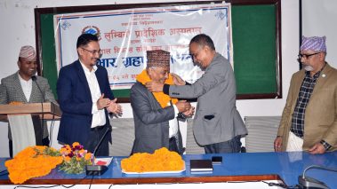 लुम्बिनी प्रादेशिक अस्पतालका अध्यक्ष वझाले गरे पदभार ग्रहण,  स्वास्थ्यकर्मी र कर्मचारीको साथ लिएर अघि बढ्ने प्रतिबद्धता  