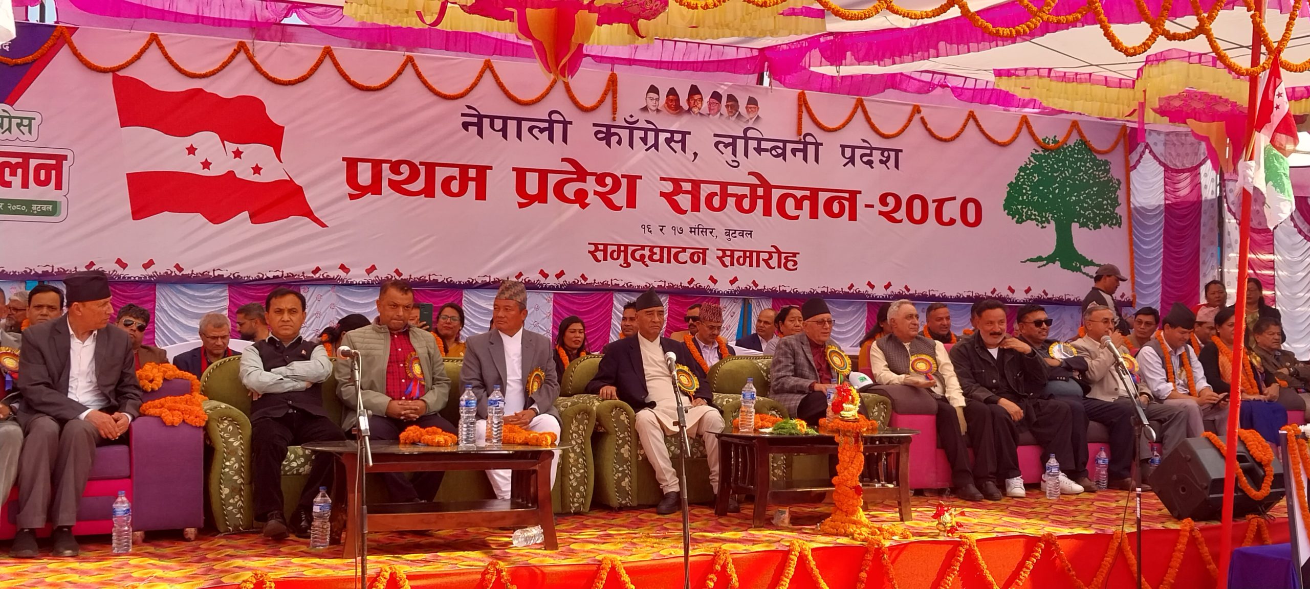 कांग्रेस लुम्बिनी प्रदेश सम्मेलन सकियो,तहगत संरचनालाई पूर्णरुपमा जिम्मेवारी दिन पार्टी केन्द्रसँग आग्रह