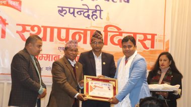 पत्रकार समाजका अभिन्न अंग हुन्ः सभामुख घर्तीमगर