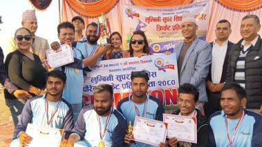 लुम्बिनी कर्पोरेट क्रिकेट : एके ग्राफिक्स भैरहवालाई उपाधी