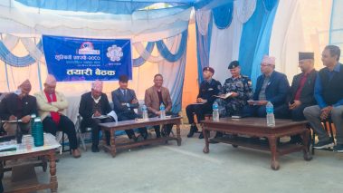 लुम्बिनी एक्स्पो सुरक्षा बैठकमा एकिकृत प्रवन्धसंगै स्मार्ट सुरक्षाको प्रवन्धमा जोड