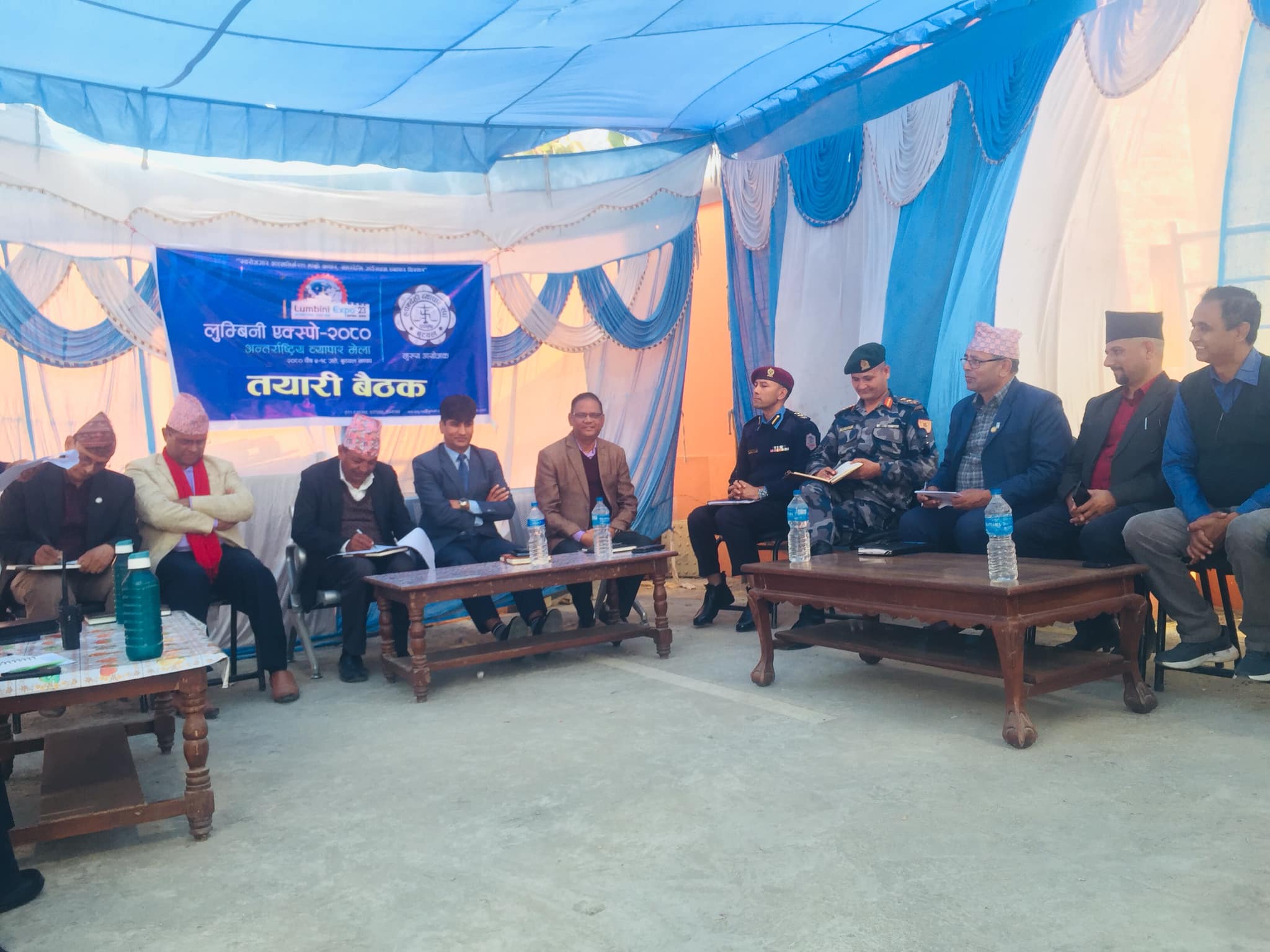 लुम्बिनी एक्स्पो सुरक्षा बैठकमा एकिकृत प्रवन्धसंगै स्मार्ट सुरक्षाको प्रवन्धमा जोड