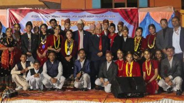 न्यू होराइजनमा विद्यालयस्तरीय लोक दोहोरी