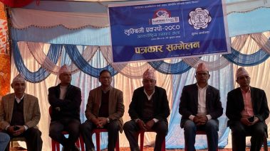 बुटवलमा आजदेखि लुम्बिनी एक्स्पो : ५० करोड आर्थिक कारोबार हुने लक्ष्य