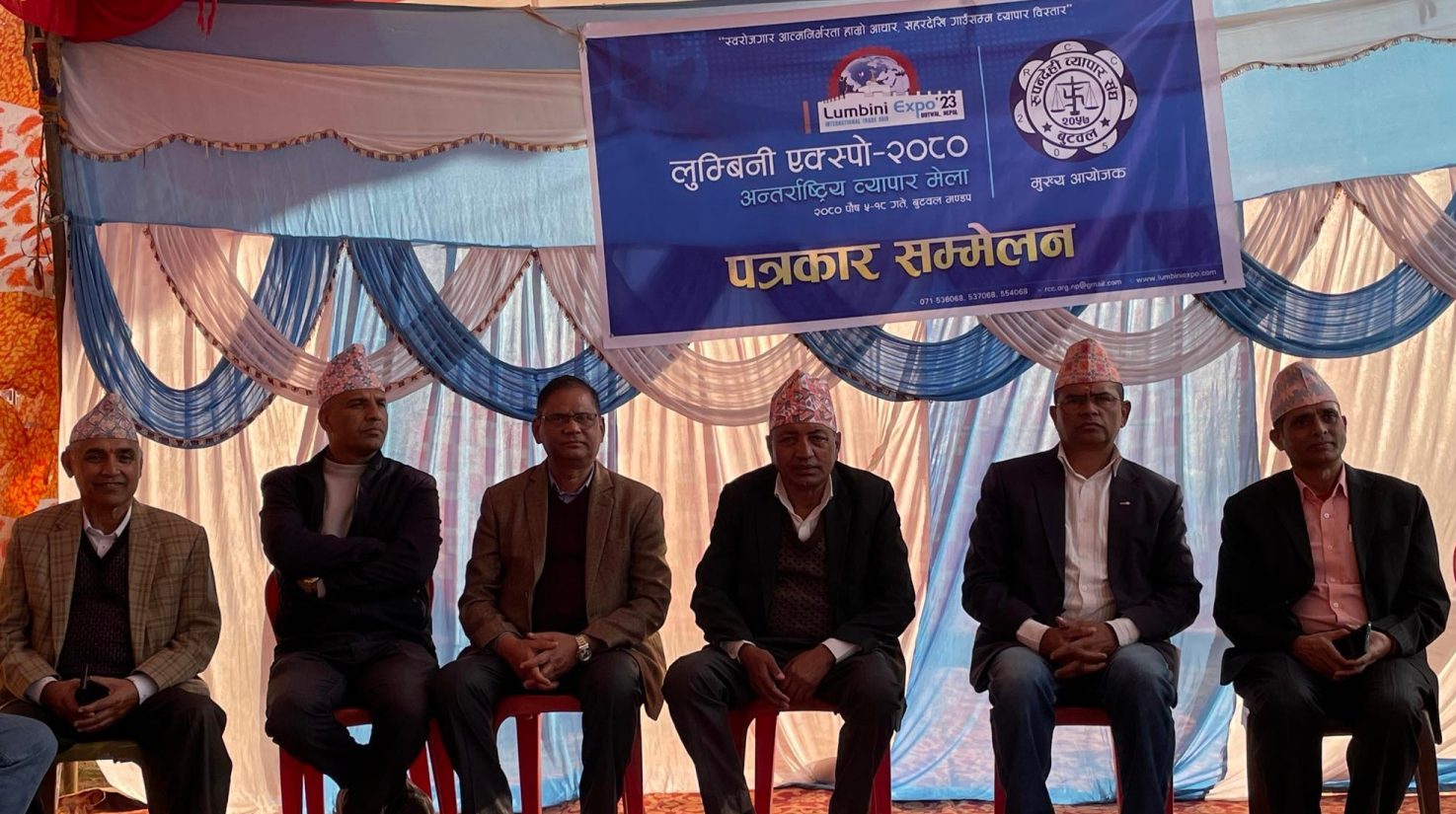 बुटवलमा आजदेखि लुम्बिनी एक्स्पो : ५० करोड आर्थिक कारोबार हुने लक्ष्य