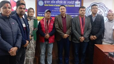 बुटवल उद्योग वाणिज्य संघमा टुर एण्ड ट्राभल्स बस्तुगत समिति गठन