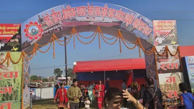 सकियो तिलोत्तमामा जारी तेस्रो औद्योगिक व्यापार मेला तथा प्रवर्द्धन महोत्सव : १३ करोडको आर्थिक कारोबार