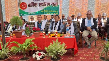 शंकरनगर सामुदायिक वन २३ औं वार्षिक साधारण सभा : सामुदायिक वनको विकासले गरिबी निवारण