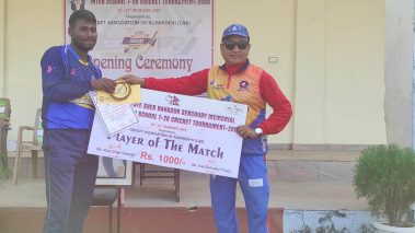 शेरबहादुर स्मृति क्रिकेट प्रतियोगिता : मनकामना र लुम्बिनी शिक्षा निकेतन विजयी