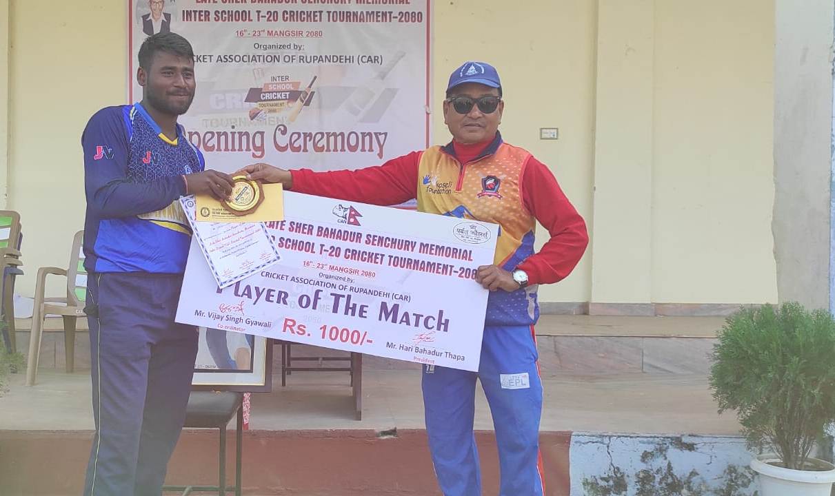 शेरबहादुर स्मृति क्रिकेट प्रतियोगिता : मनकामना र लुम्बिनी शिक्षा निकेतन विजयी