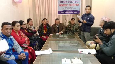 मगर समुदायवाट निर्वाचित सांसदहरु सडकका साँढे सरह : सह अध्यक्ष विरकट्टा