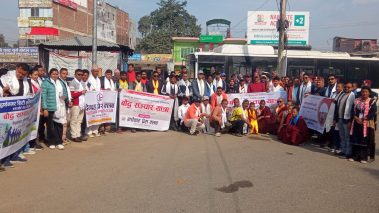 पर्यटनका लागि शान्ति, शान्तिका लागि लुम्बिनी पदयात्रा