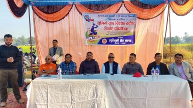 लुम्बिनी कर्पोरेट क्रिकेट : सेमिफाइनल समिकरण पूरा