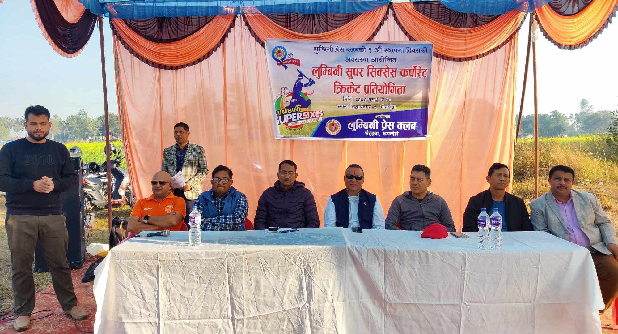 लुम्बिनी कर्पोरेट क्रिकेट : सेमिफाइनल समिकरण पूरा