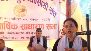 ढुवानी भाडा दर समायोजन गर्न सरकारसंग ट्याँकर व्यवसायीकोे माग