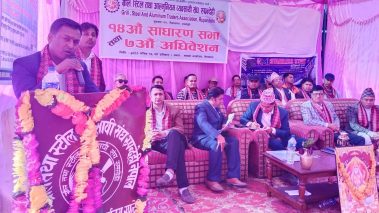 दर्ता विना ग्रिलजन्य कामगर्न नदिन व्यवसायीको माग