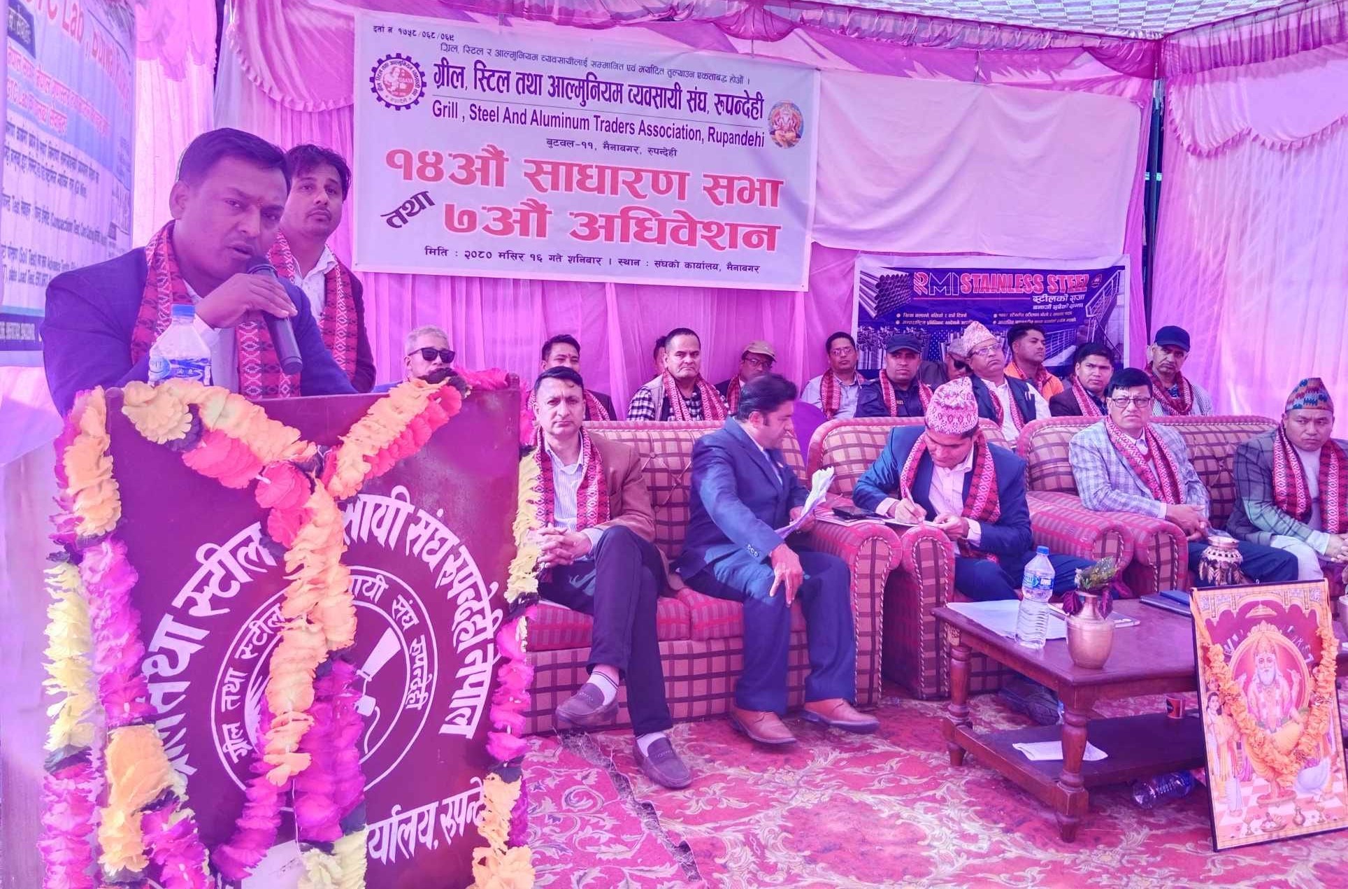 दर्ता विना ग्रिलजन्य कामगर्न नदिन व्यवसायीको माग