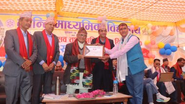 कान्ति माध्यमिक बिद्यालयको ७० औं बार्षिकउत्सवमा सम्मान तथा पुरस्कार बितरण