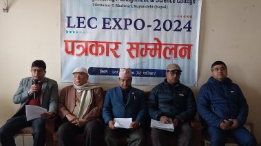 लुम्बिनी इन्जिनियरिङ्ग कलेज (लेक) मा आज देखि  लेक एक्स्पो हुदै  