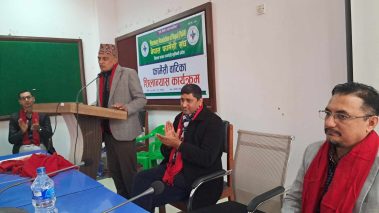 लुम्बिनी प्रादेशिक अस्पातालमा फार्मेसी बाटिका बनाईँदै