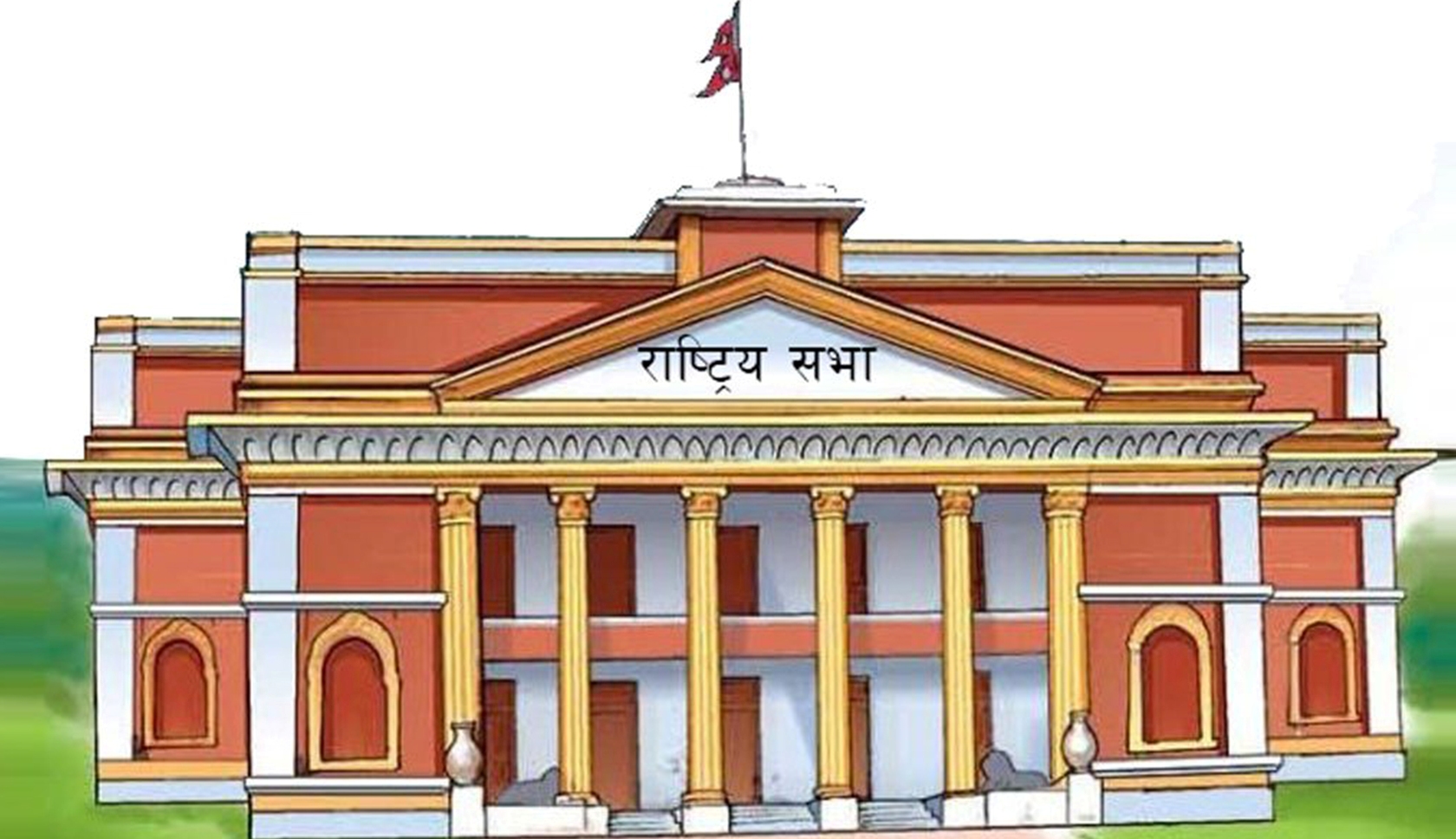 राष्ट्रियसभाको निर्वाचन आज :१९ स्थानका लागि ५१ उम्मेदवार मैदानमा