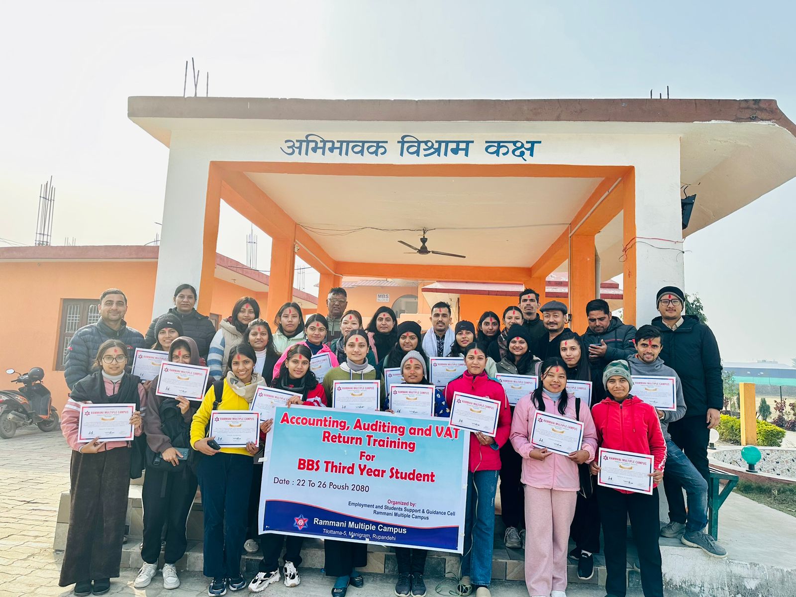 राममणि क्याम्पसमा लेखापरीक्षण तथा मूल्य अभिवृद्धि कर प्रशिक्षण सम्पन्न