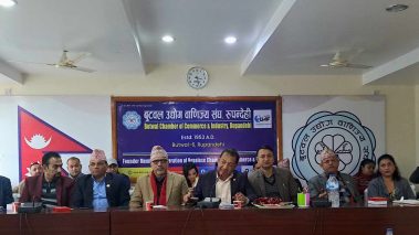 बुटवल उद्योग वाणिज्य संघमा २४ वटा बस्तुगत समिति गठन
