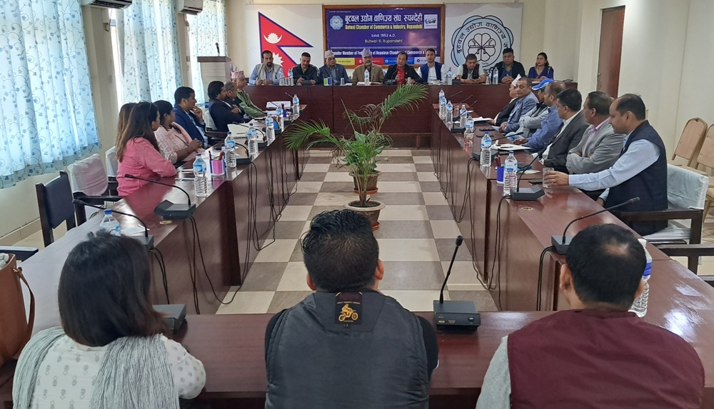 प्राङ्गारिक कृषि मेलाका लागि कार्यसम्पादन समिति गठन