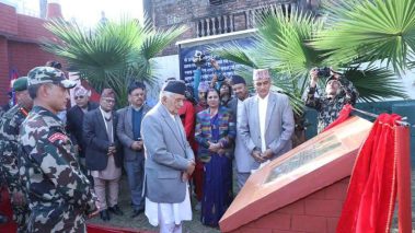 जीतगढि किल्ला ठूलो बलिदानीबाट देश जोगाएको इतिहासको निशानी : राष्ट्रपति पौडेल