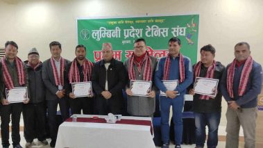 लुम्बिनी प्रदेश स्तरीय लन टेनिस संघ गठन :अध्यक्षमा संजय प्रकाश श्रेष्ठ