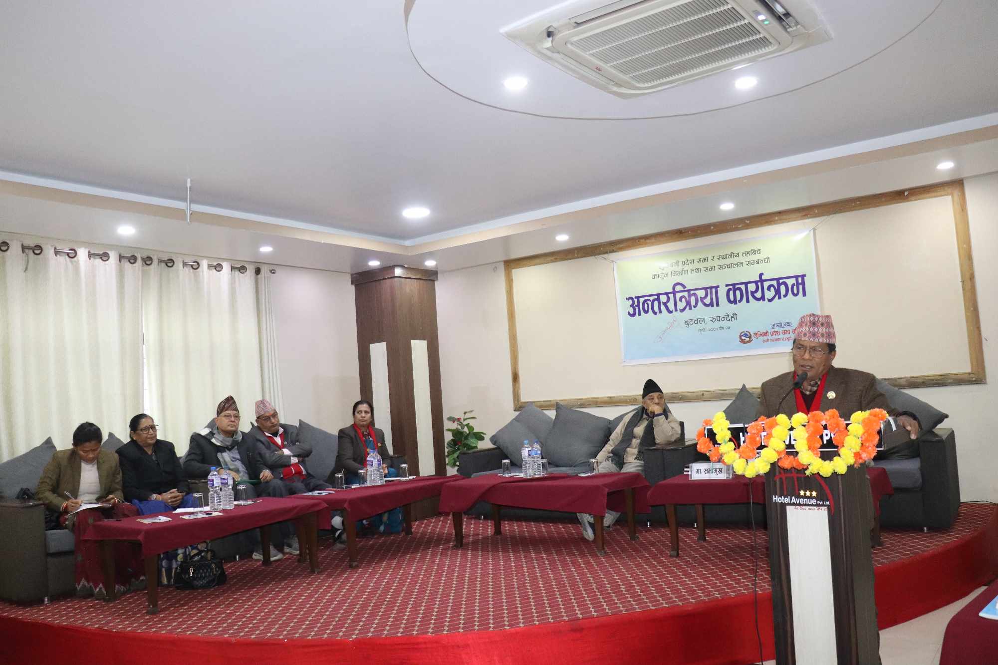 कानुन निर्माणमा स्थानीय तह सक्षम हुन जरुरी : प्रदेश सभामुख घर्ती