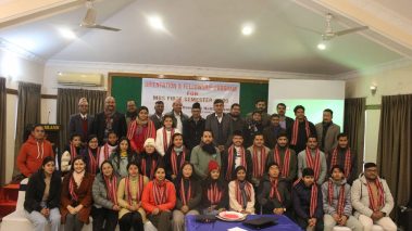 राममणिमा पाठ्यक्रम तथा कक्षा अभिमुखीकरण कार्यक्रम