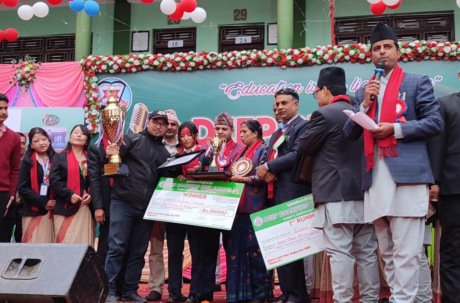 अन्तर मा वि दीप गायन तारा प्रतियोगताको उपाधी रिदिमा सिंजाली मगरलाई