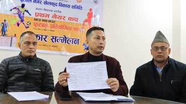 बुटवलमा विद्यालयस्तरीय मेयर कप फुटबल प्रतियोगिता हुने, २८ विद्यालय सहभागी