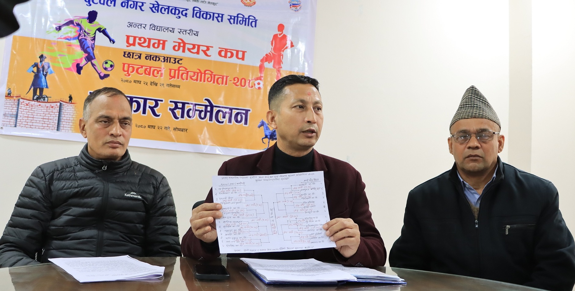 बुटवलमा विद्यालयस्तरीय मेयर कप फुटबल प्रतियोगिता हुने, २८ विद्यालय सहभागी