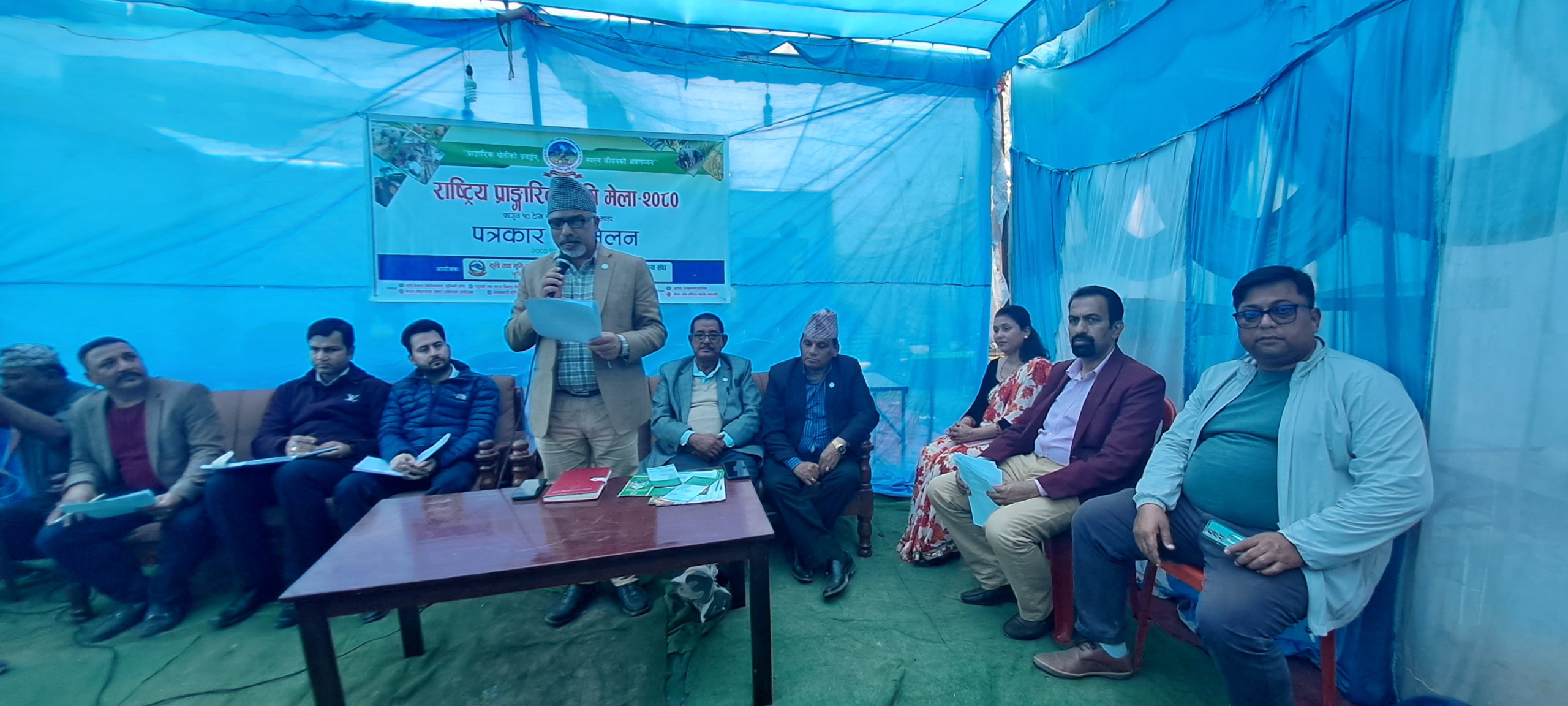 बुटवलमा बिहिबारदेखि राष्ट्रिय प्राङ्गारिक कृषि मेला हुने