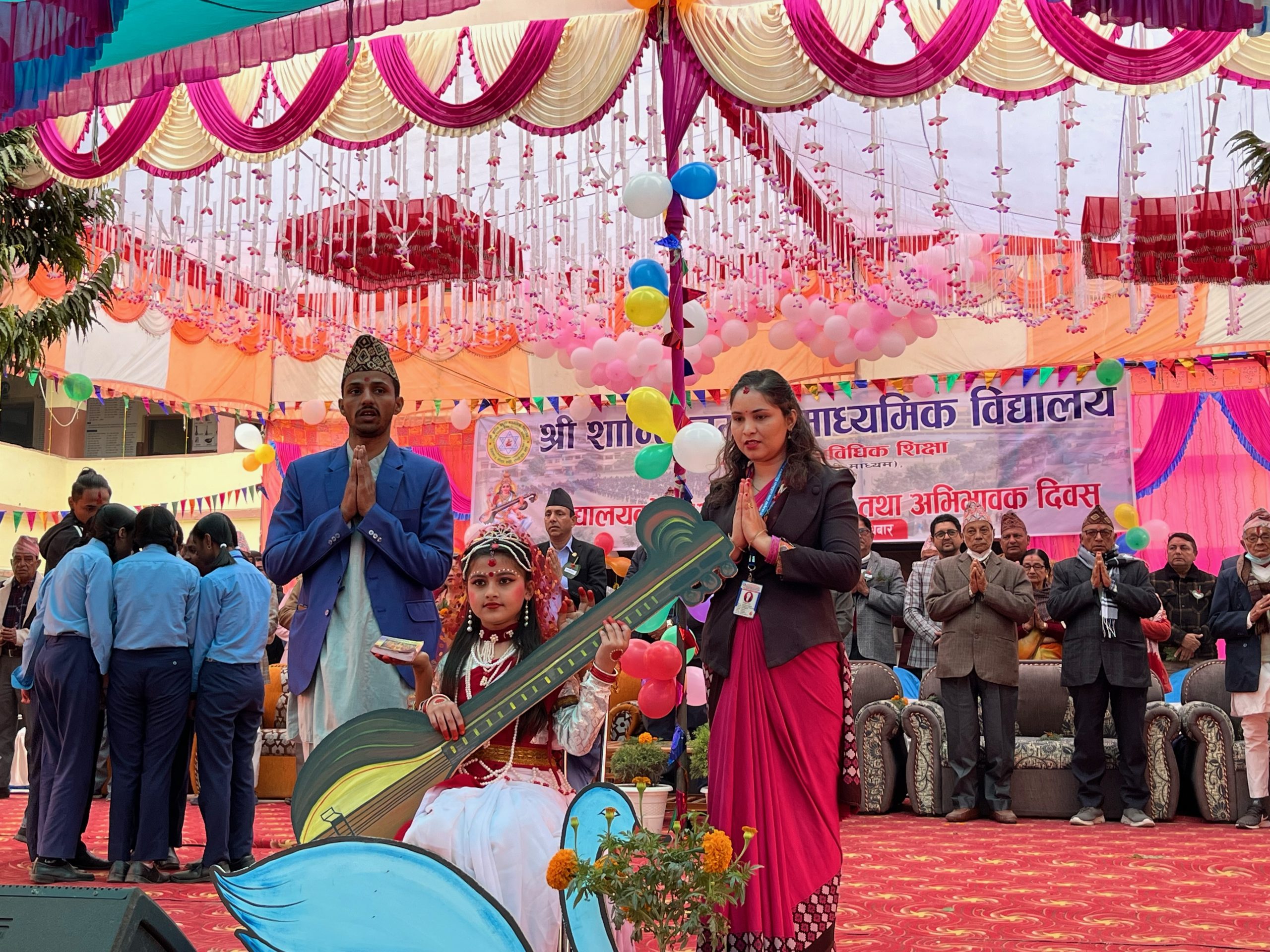 शान्ति नमुनाले मनायो ६५ औं वार्षिकोत्सव