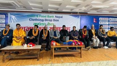 क्लोथ एण्ड फूड बैंक नेपालले बुटवलमा खोल्यो ‘क्लोथ बैंक’