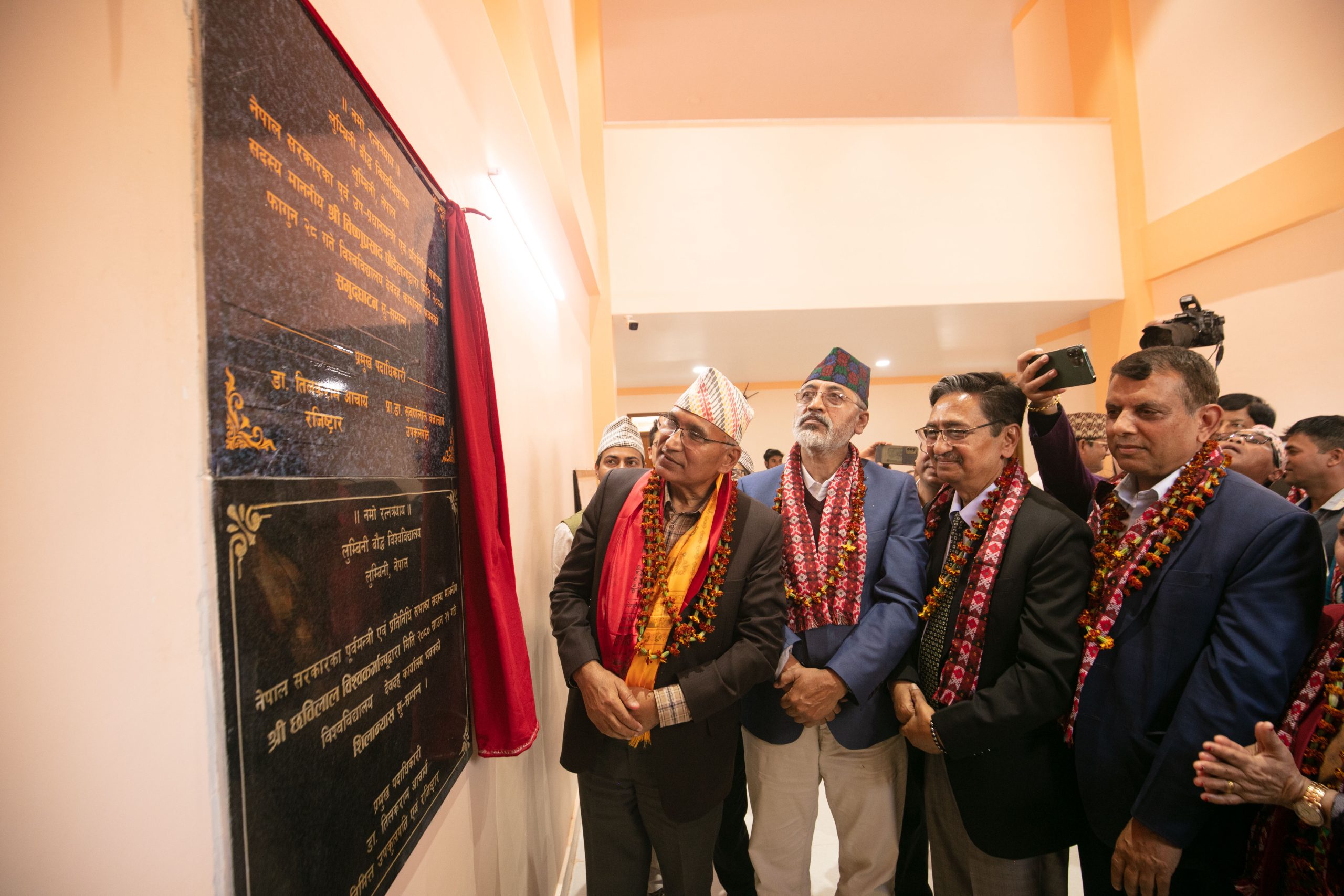 लुम्बिनी बौद्ध विश्वविद्यालयले देवदहमा एक खर्बको परियोजना सञ्चालन गर्दै