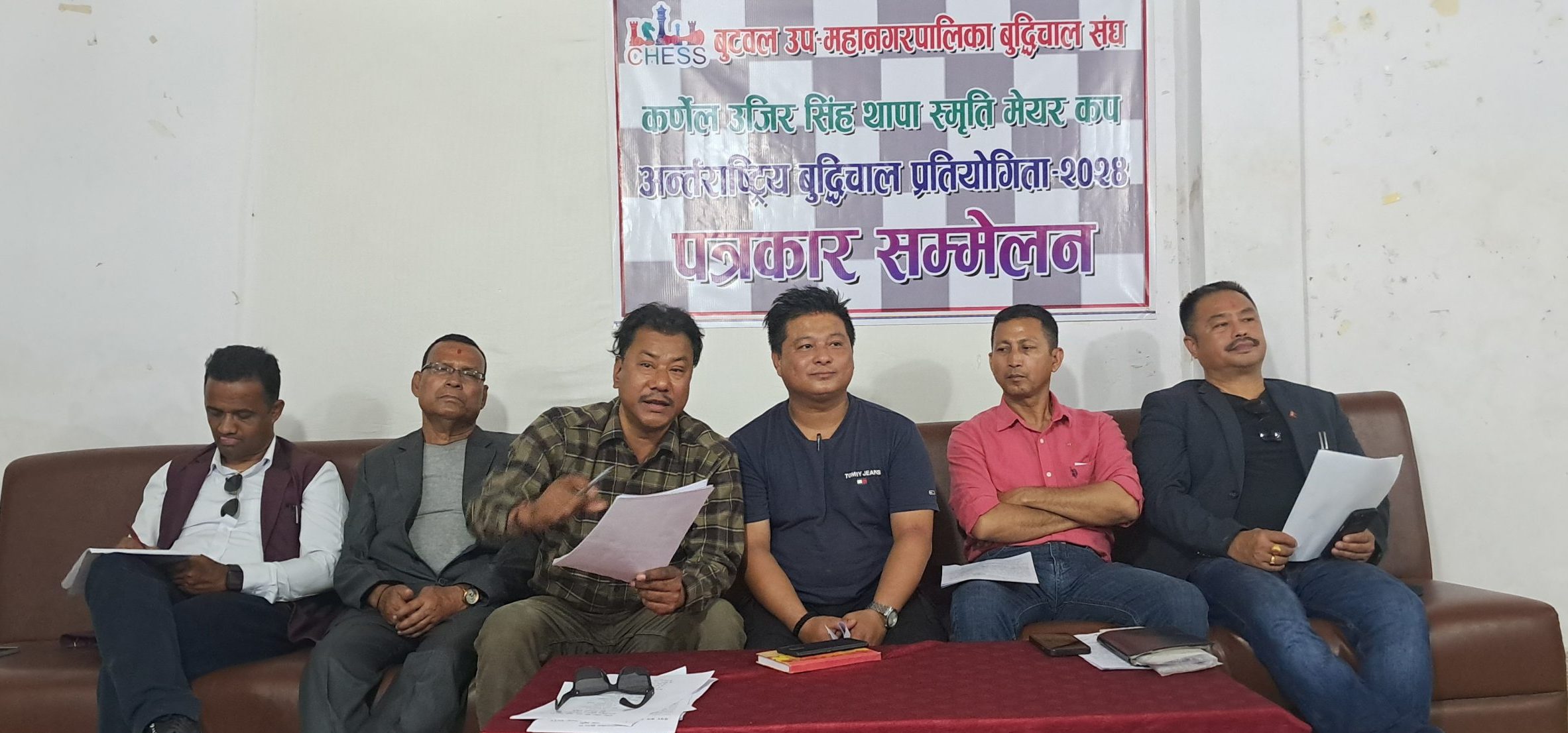 बुटवलमा अन्तर्राष्ट्रिय स्तरको बुद्धिचाल प्रतियोगिताको तयारी