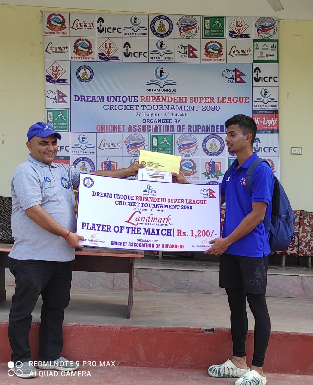ड्रिम युनिक रुपन्देही सुपरलिग :  बुद्ध ६१ रनले विजयी