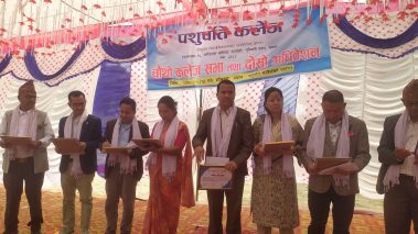 तिलोत्तमा स्थित पशुपति कलेजमा नयाँ नेतृत्व चयन