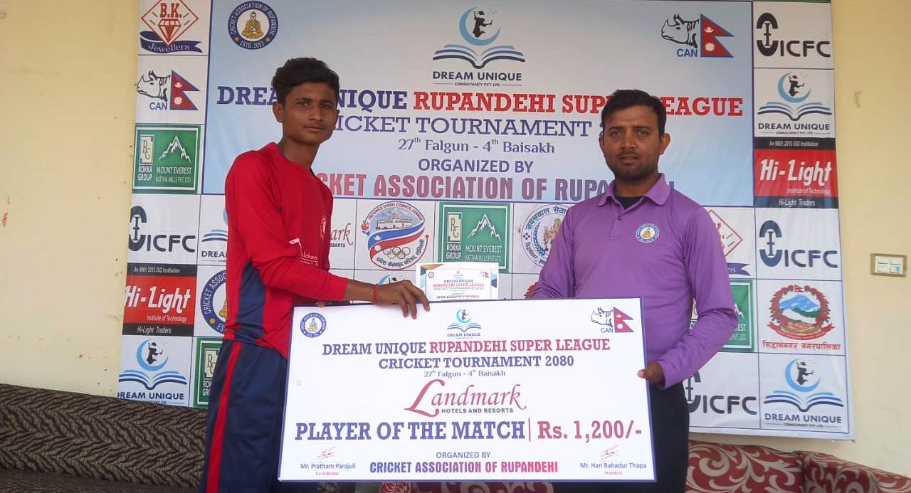 ड्रिम युनिक रूपन्देही सुपरलिगः देवदहको ९ विकेटको सानदार जित