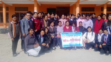 पशुपति कलेजमा कानुनी साक्षरता कार्यक्रम