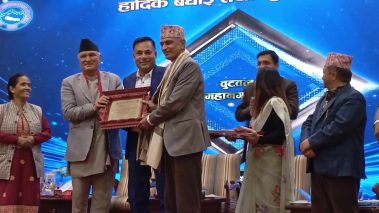 बुटवल आर्थिक विकासमा देशकै सर्वोत्कृष्ट नगर घोषित